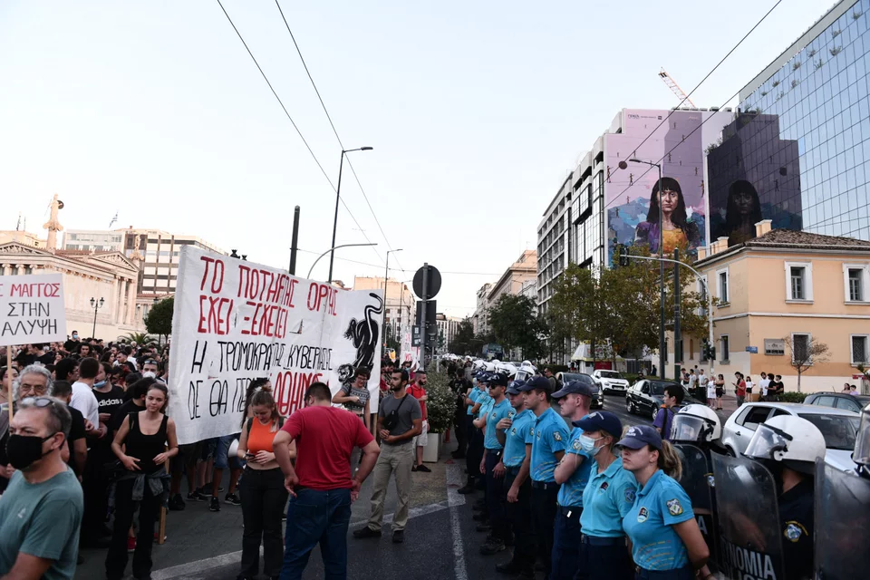  Φωτογραφία: Eurokinissi 