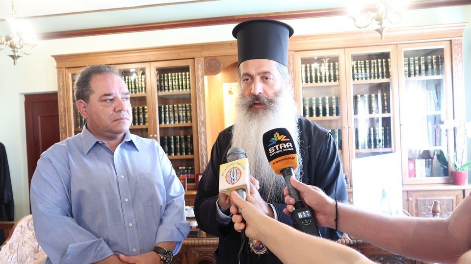 Συνεργασία της Ιεράς Μητρόπολης Φθιώτιδας με την ΜΚΟ «Αποστολή» με τον Δικηγορικό και Ιατρικό Σύλλογο Λαμίας