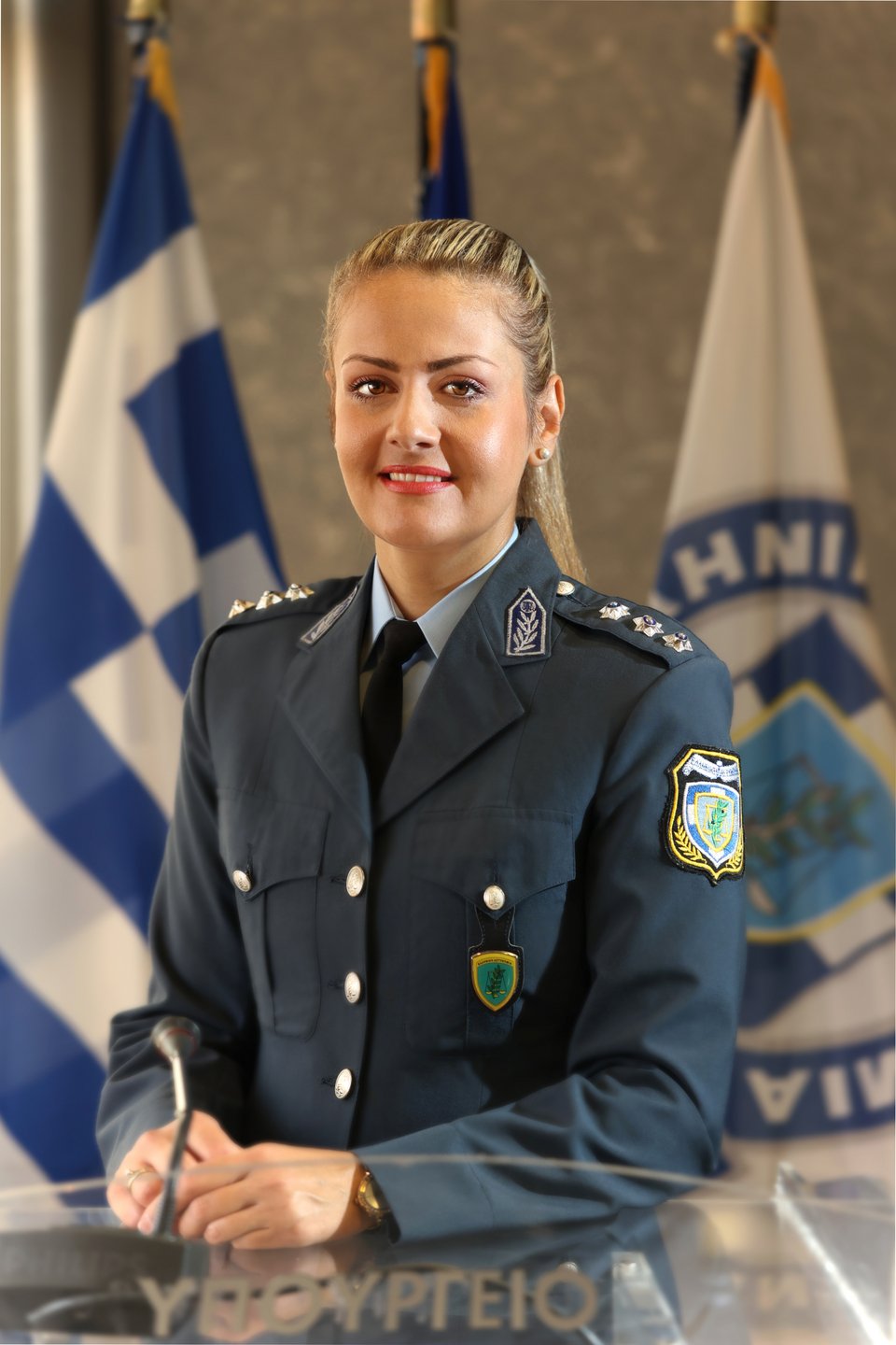 Δημογλίδου Κωνσταντία
