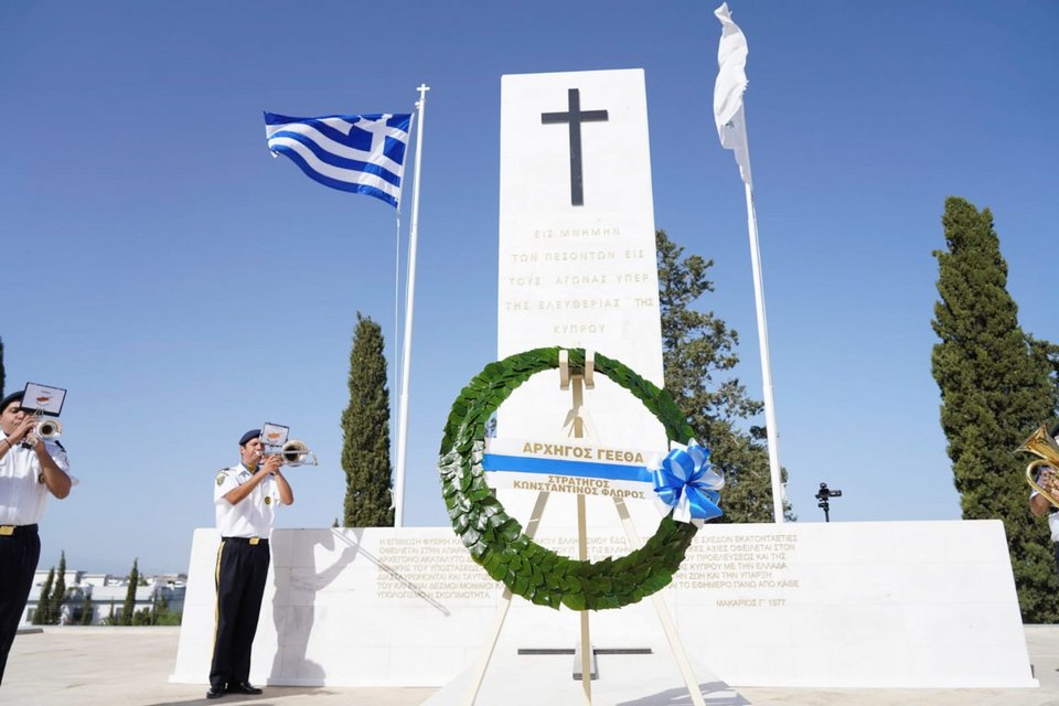 Φωτογραφία: ΓΕΕΘΑ