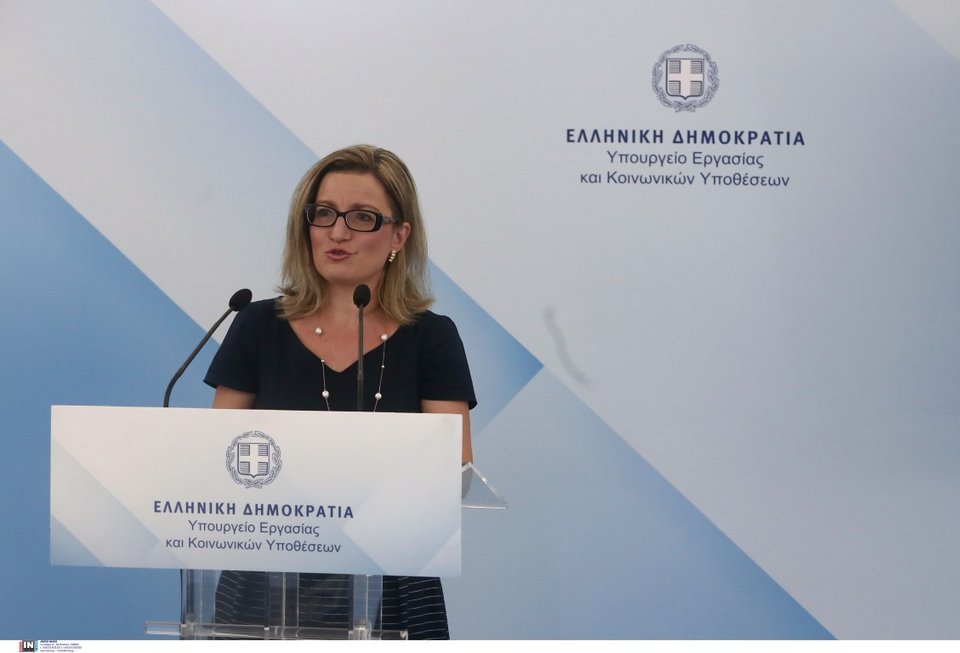 τεκα