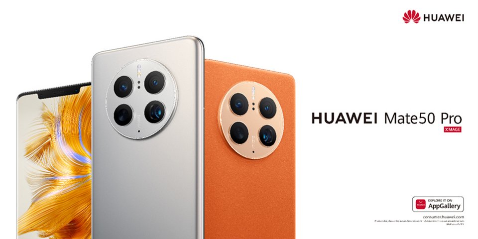 HUAWEI Mate 50 Pro