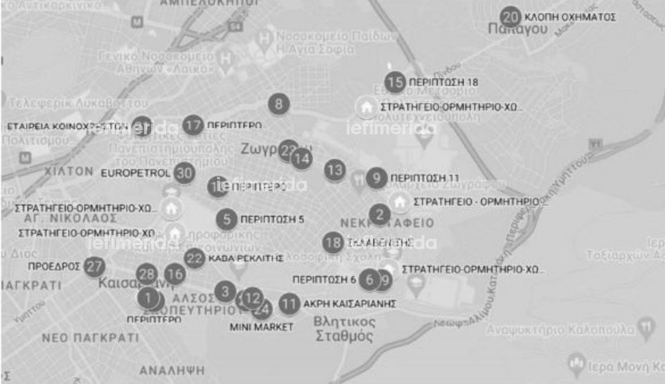Ο χάρτης των επιθέσεων των συμμοριών