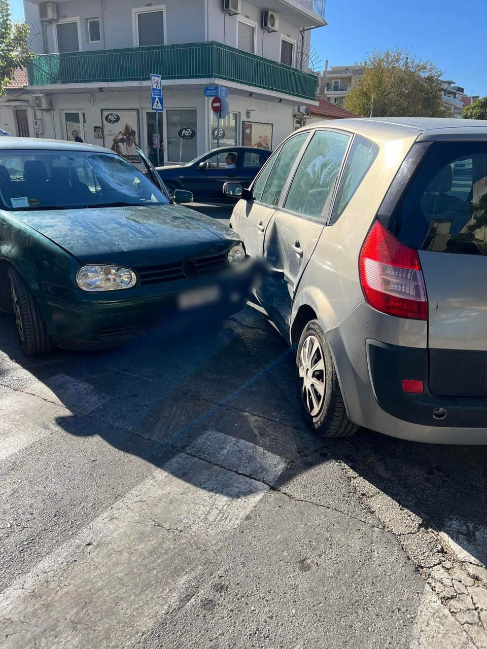 ΠΗΓΗ ΦΩΤΟΓΡΑΦΙΑΣ: ΕΡΤ