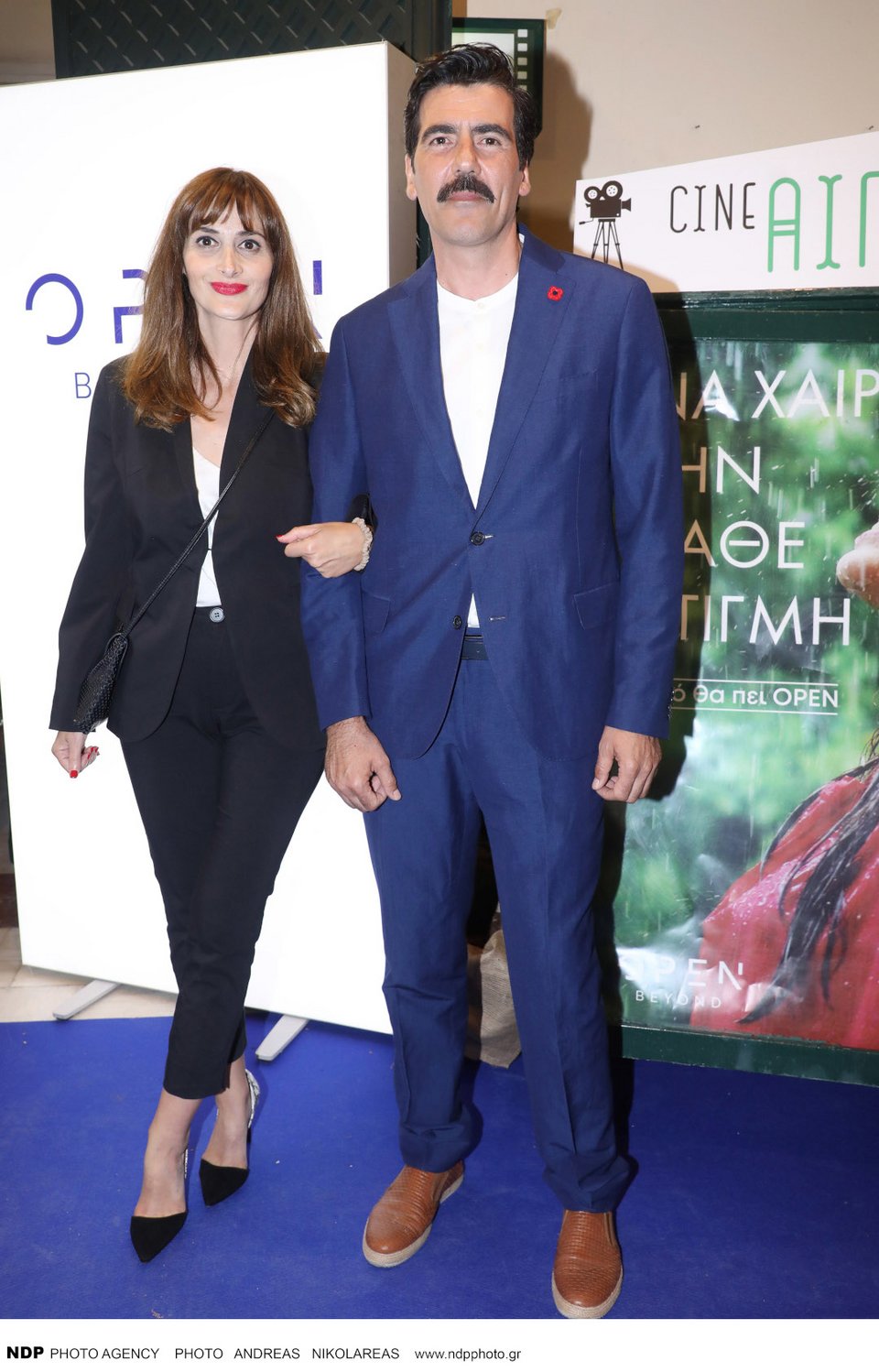 Μαρία Κωνσταντάκη-Αντώνης Καρυστινός