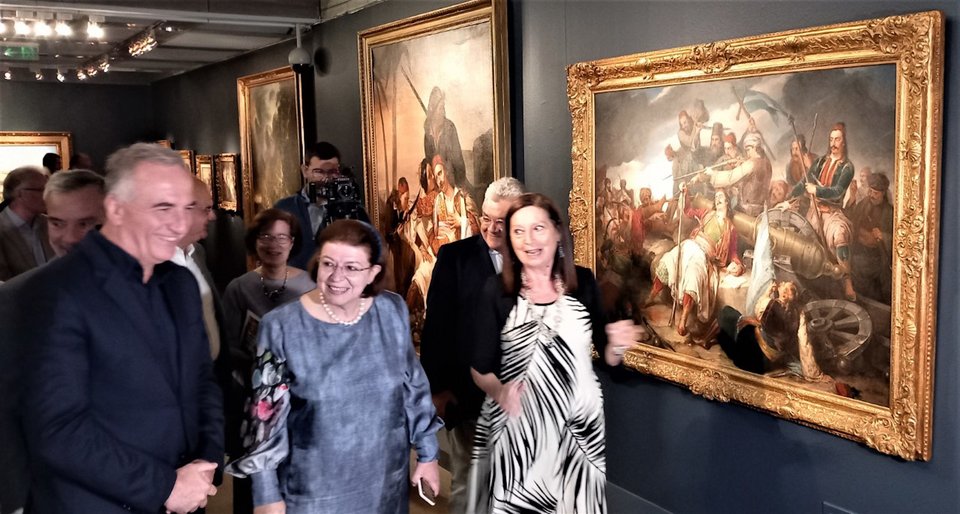 μενδωνη