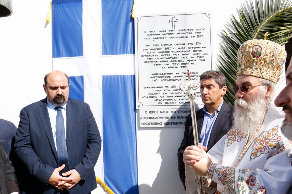 O Χρήστος Τριαντόπουλος και ο Λευτέρης Αυγενάκης / ΑΠΕ-ΜΠΕ