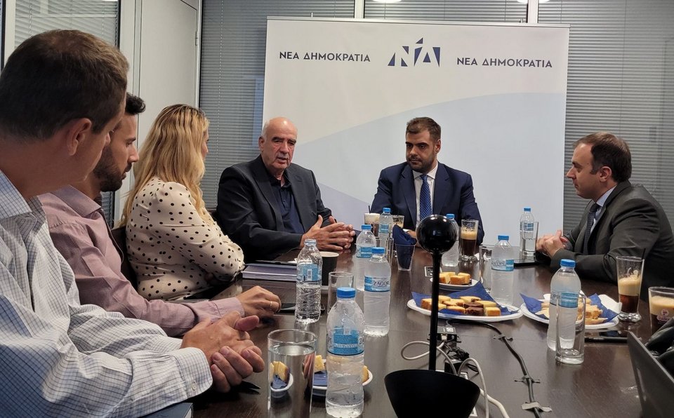 ΝΔ: Ετήσια συνάντηση της Κοινοβουλευτικής Ομάδας του Ευρωπαϊκού Λαϊκού Κόμματος