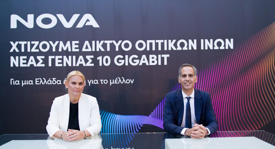 Η Victoriya Boklag, CEO της United Group και ο Παναγιώτης Γεωργιόπουλος, CEO της Νοva