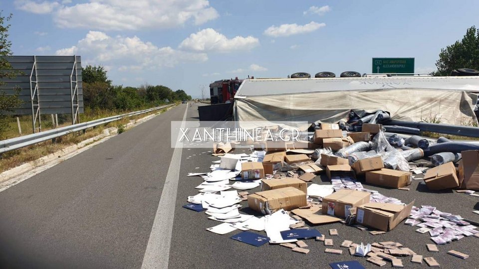Πηγή: xanthinea.gr