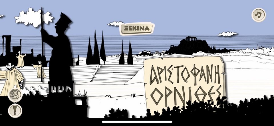 καρτουν