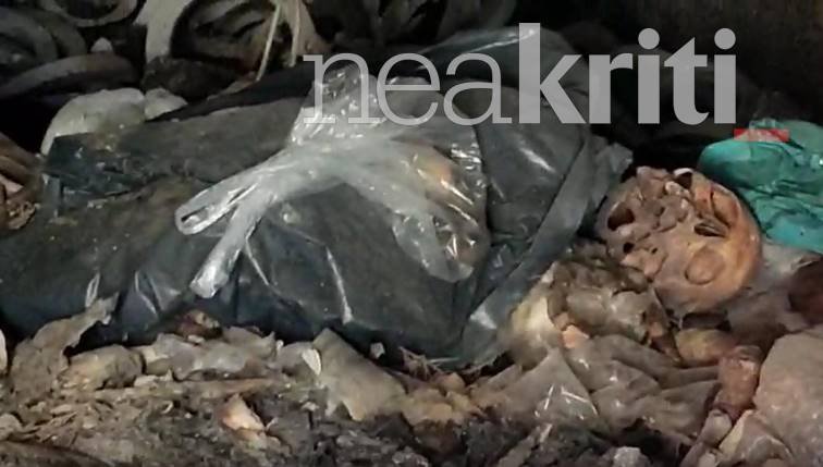 Πηγή: neakriti.gr