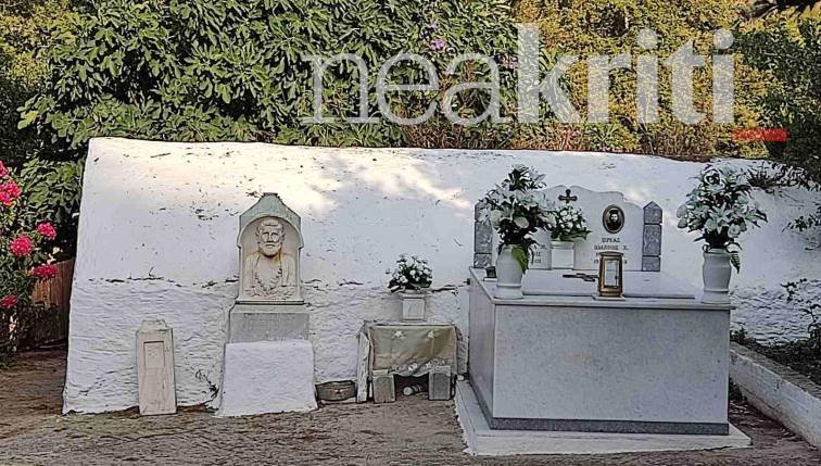 Πηγή: neakriti.gr
