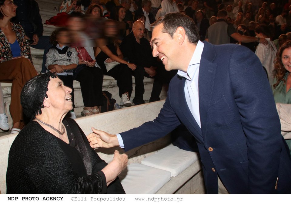 Oυρανία Μελαμπιανάκη Ξυλούρη-Αλέξης Τσίπρας