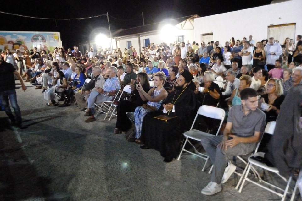 Φωτογραφία / ΑΠΕ