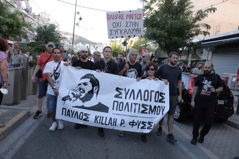 Φωτογραφία: ΤΑΤΙΑΝΑ ΜΠΟΛΑΡΗ-EUROKINISSI