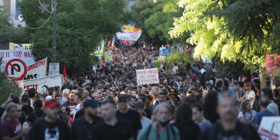 Φωτογραφία: ΒΑΣΙΛΗΣ ΡΕΜΠΑΠΗΣ-EUROKINISSI