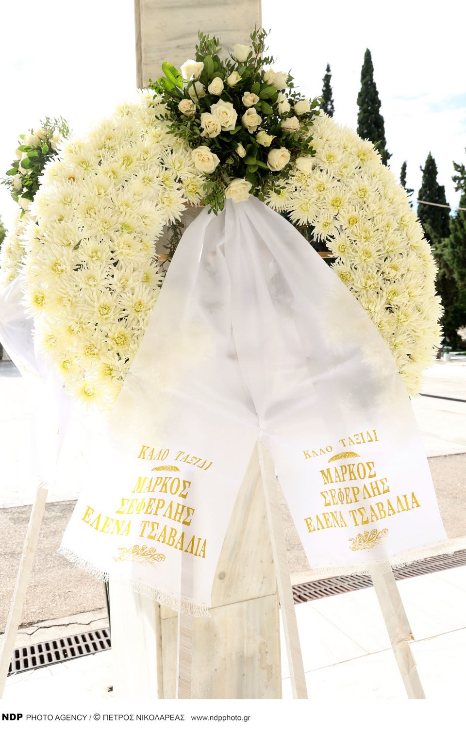 Κηδεία Μάρθας Καραγιάννη