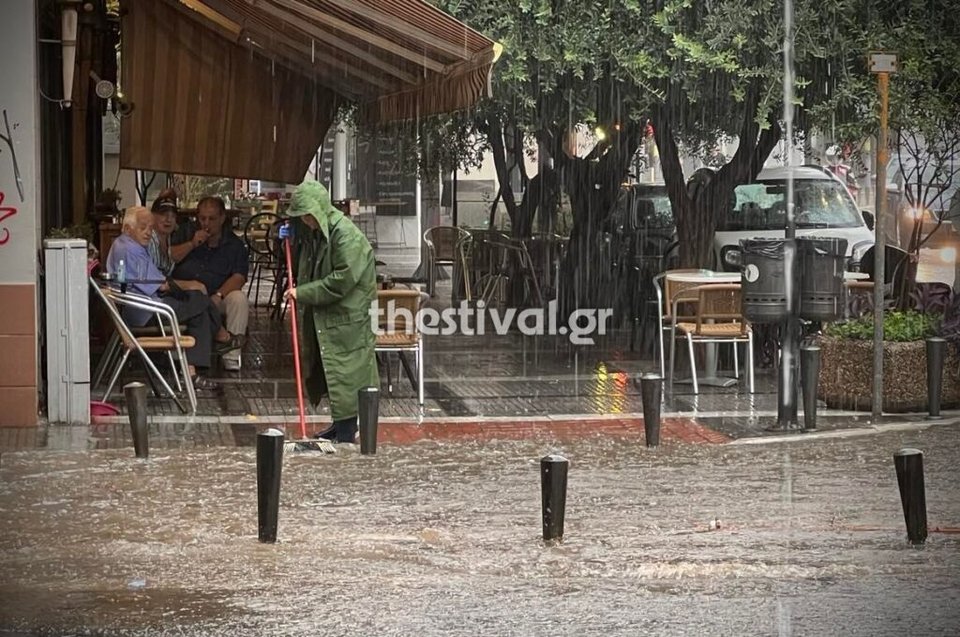 πλημμυρα