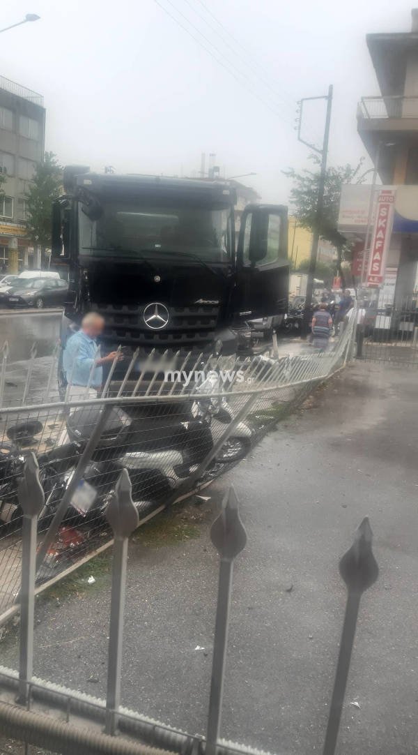 Πηγή: mynews.gr