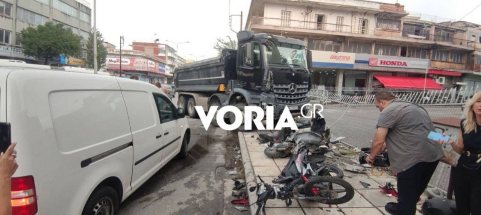 Πηγή: voria.gr