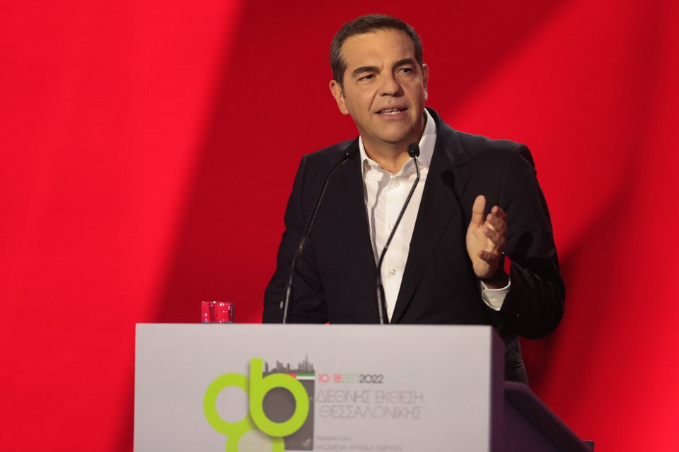 Φωτογραφία: Eurokinissi