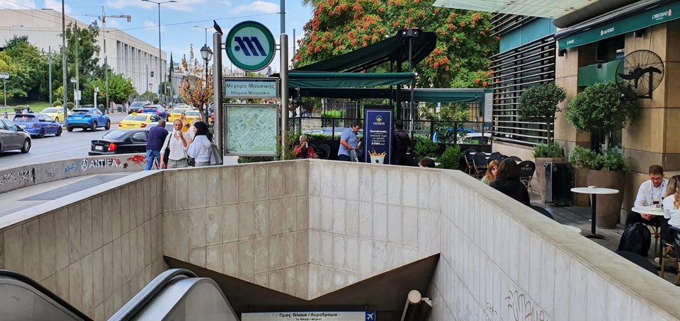 iefimerida.gr