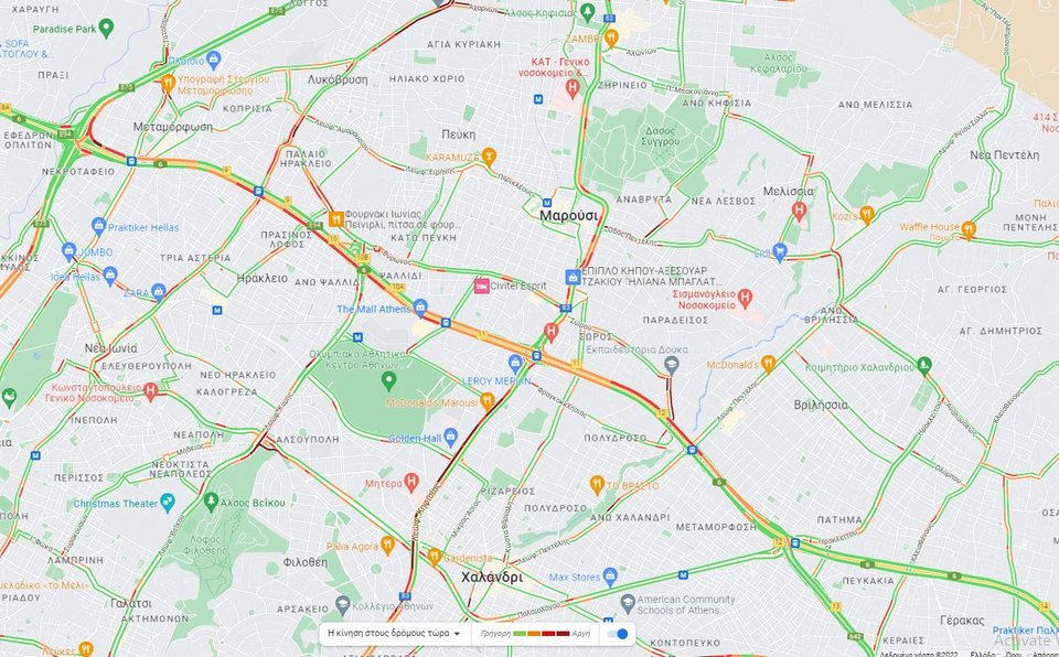 Χάρτης κίνησης 