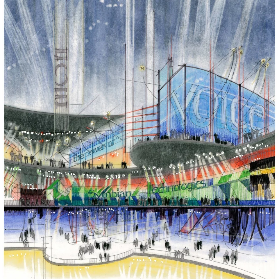 Το συνεδριακό κέντρο