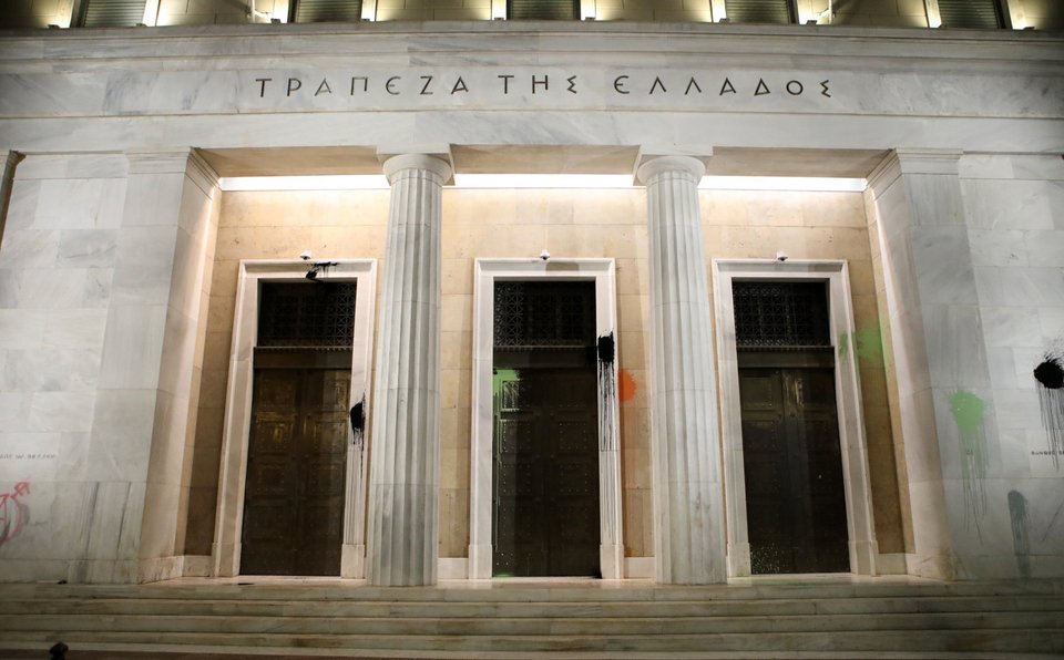 Φωτογραφία: Intimenews-ΒΛΑΣΣΟΠΟΥΛΟΥ ΙΣΜΗΝΗ