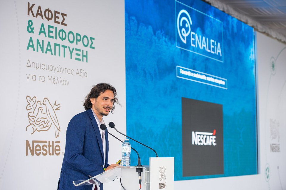  Λευτέρης Αραπάκης, Συνιδρυτής της Εναλεία 