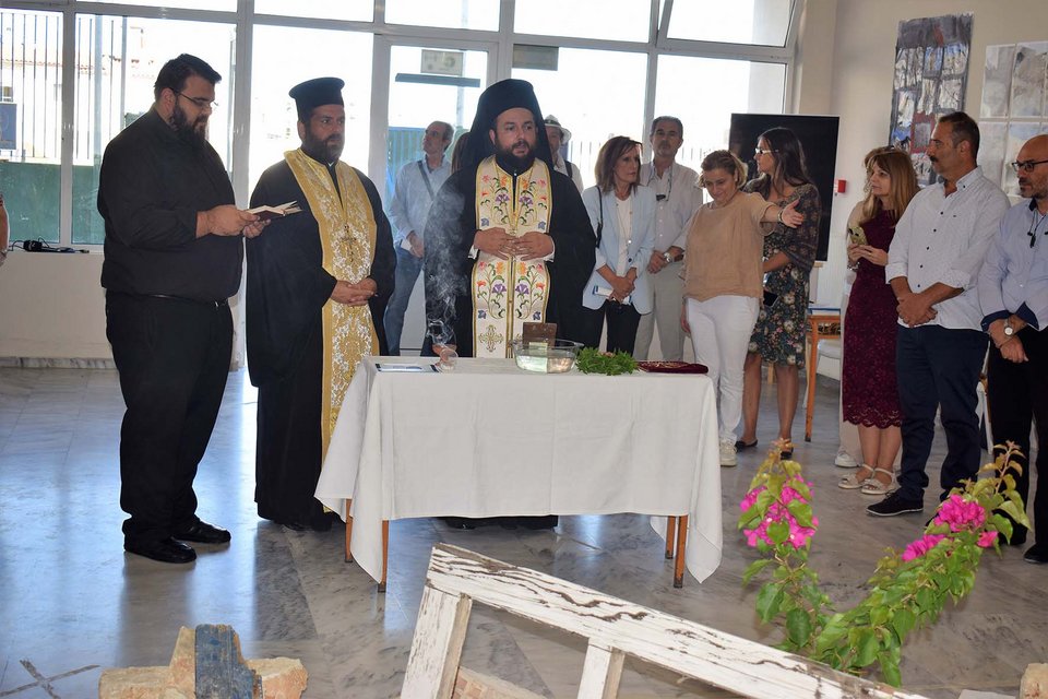 Τα εγκαίνια της εκθεσης
