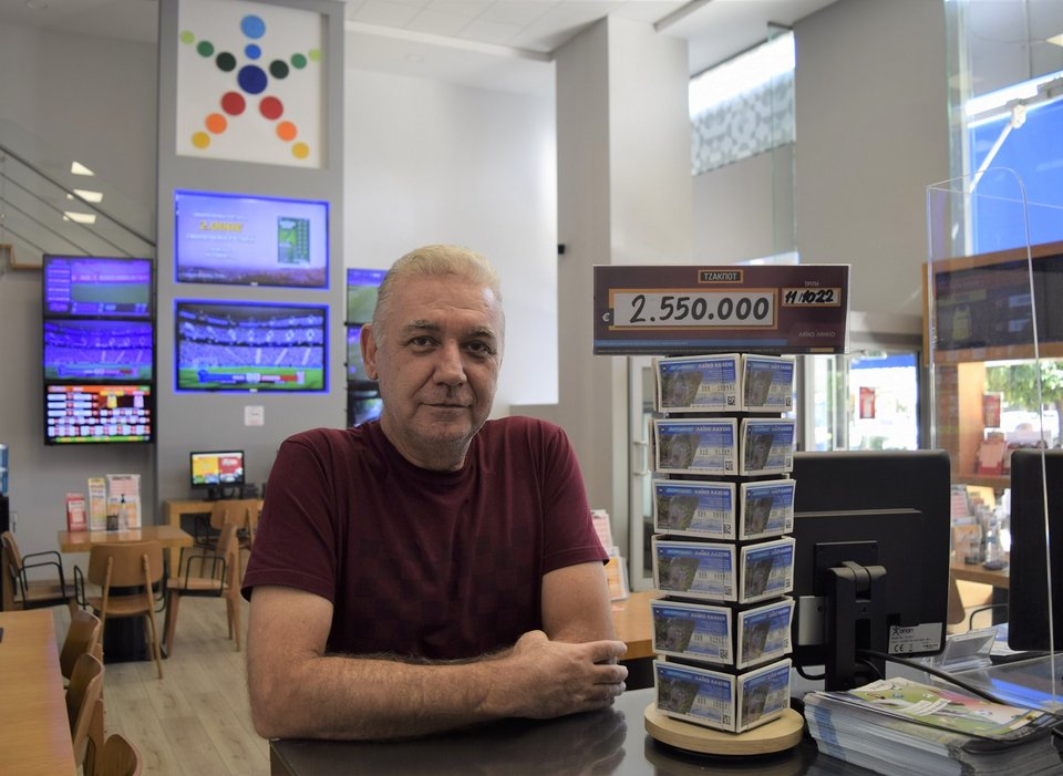 Γεράσιμος Κουλούρης, ιδιοκτήτης καταστήματος ΟΠΑΠ στην Καλλιθέα