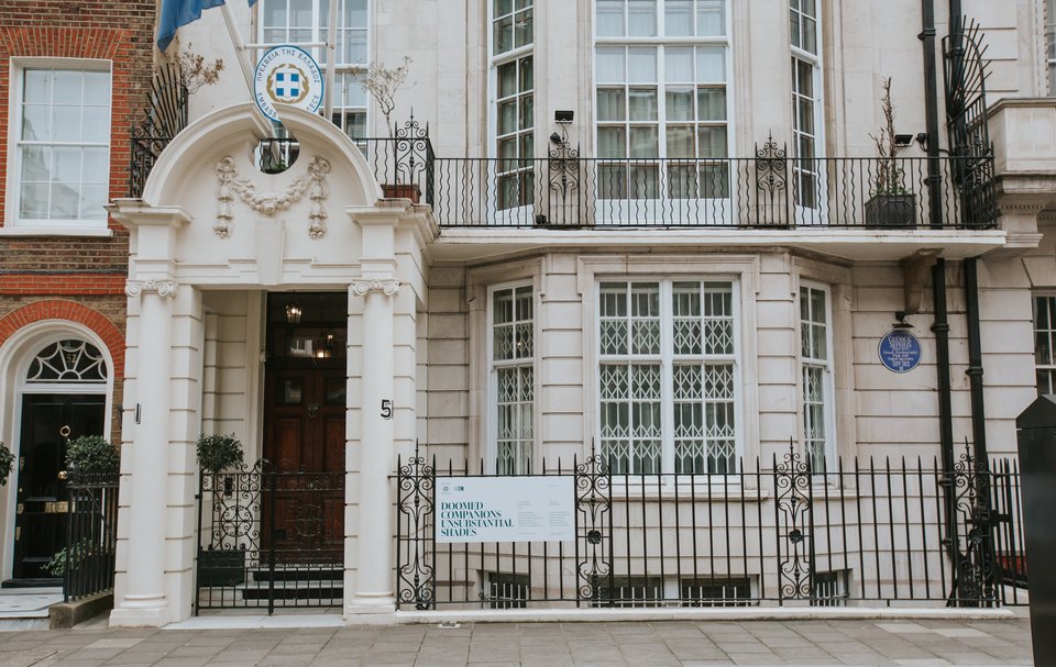  Ελληνική Πρεσβευτική Κατοικία Φωτογραφία © Christine Constantine Ευγενική Παραχώρηση ΝΕΟΝ 