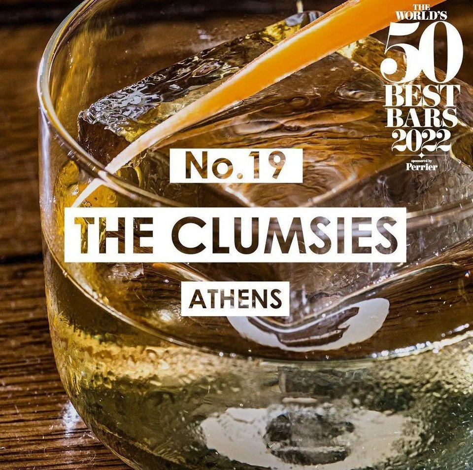 Φωτογραφία: Facebook - facebook.com/theclumsies/