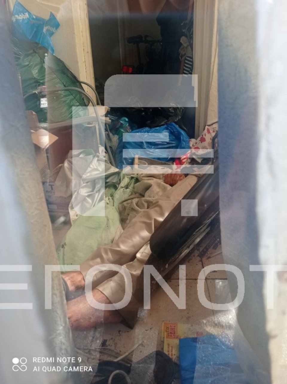Φωτογραφία: Γεγονότα.news