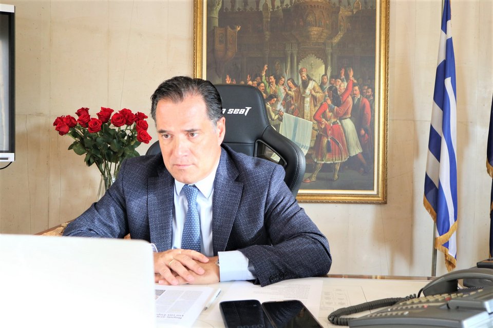 Η τηλεδιάσκεψη του Αδωνι Γεωργιάδη