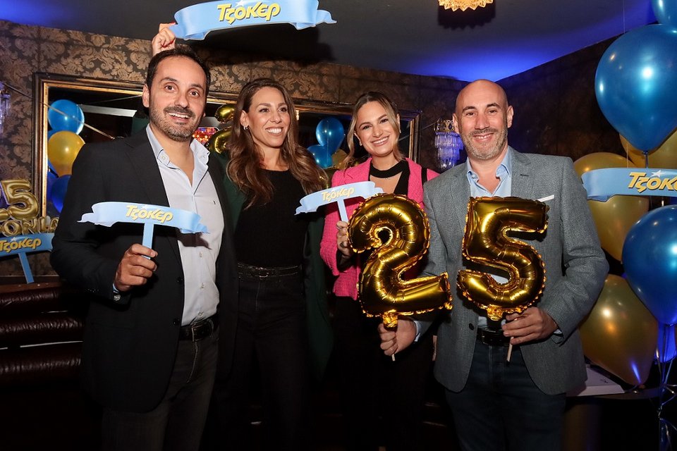 ﻿Γιάννης Πανόπουλος, Online Numerics, Operations &amp; VIP Director&nbsp;ΟΠΑΠ,&nbsp;Σταυριάνα Κύρκου, Online Numeric Games Product Manager,&nbsp;Τάνια Θεοχάρη, Product Management Specialist, James Curwen, Chief Online Officer&nbsp;ΟΠΑΠ&nbsp; 