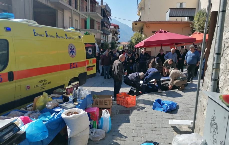 Φωτογραφία από tameteora.gr