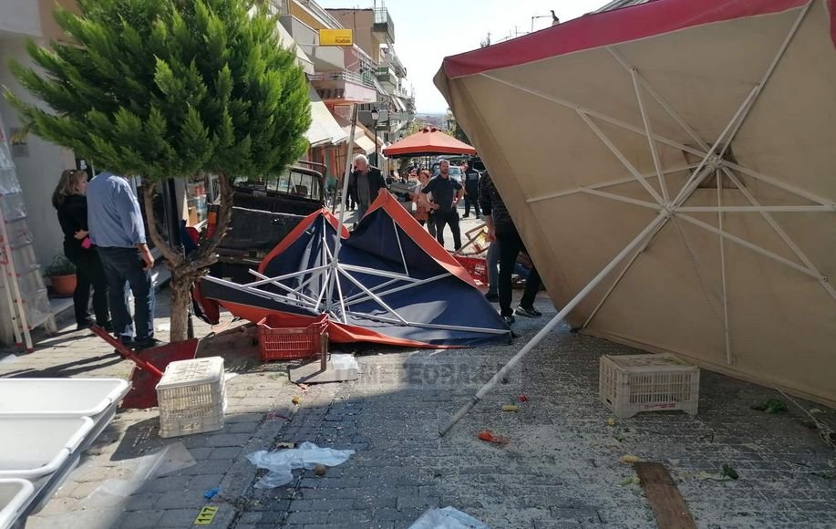 Φωτογραφία από tameteora.gr