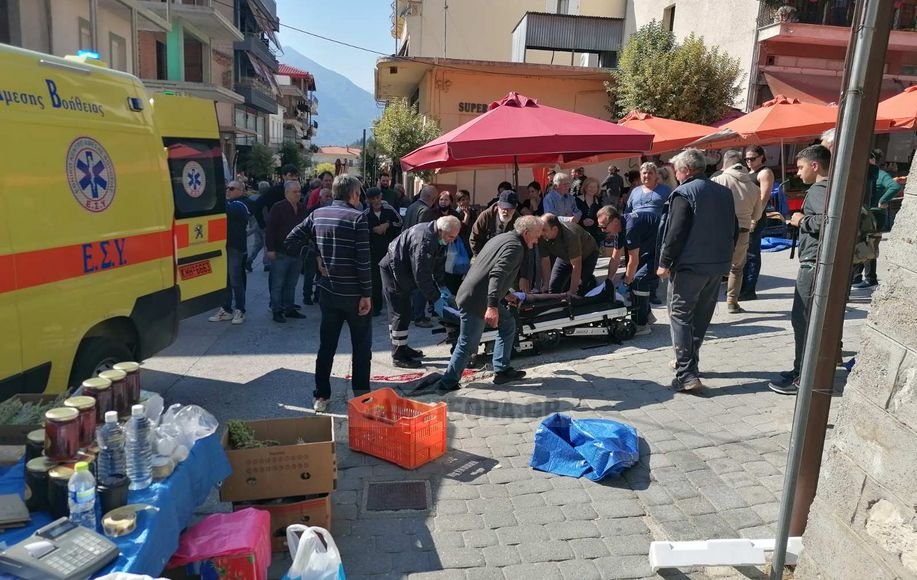 Φωτογραφία από tameteora.gr