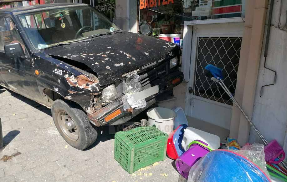 Φωτογραφία από tameteora.gr