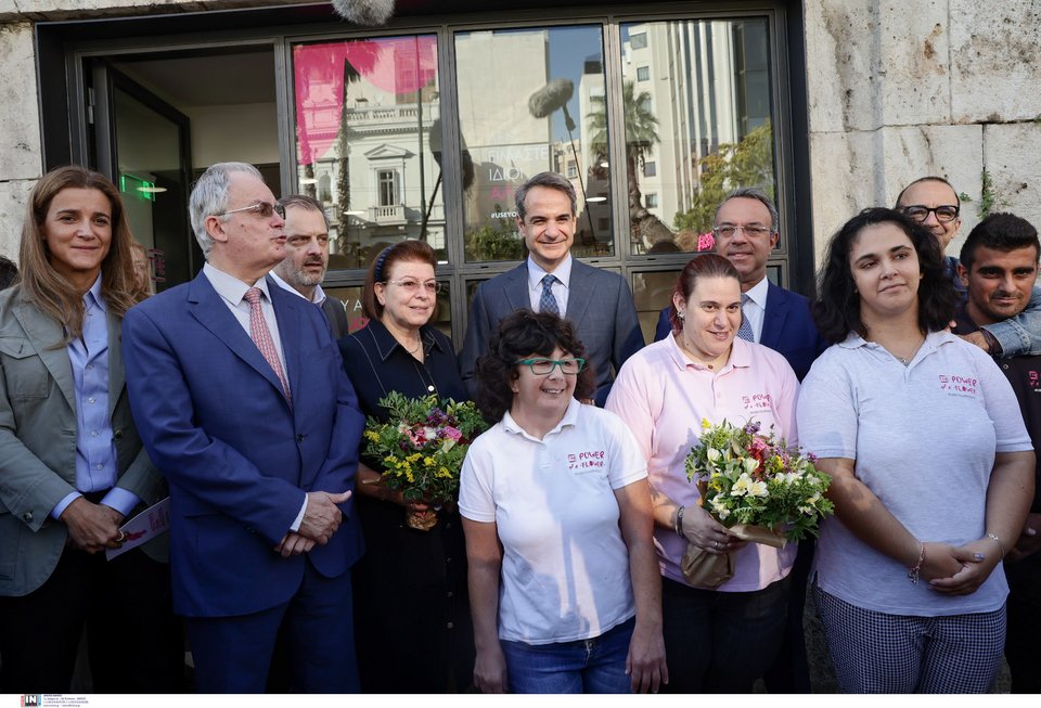 λουλουδαδικα