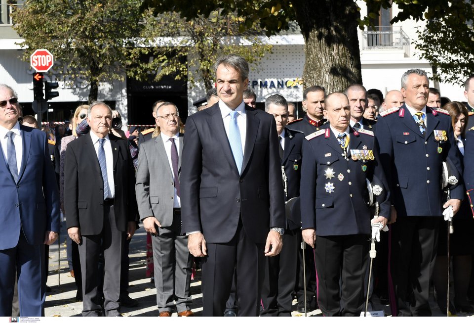 Κυριάκος Μητσοτάκης