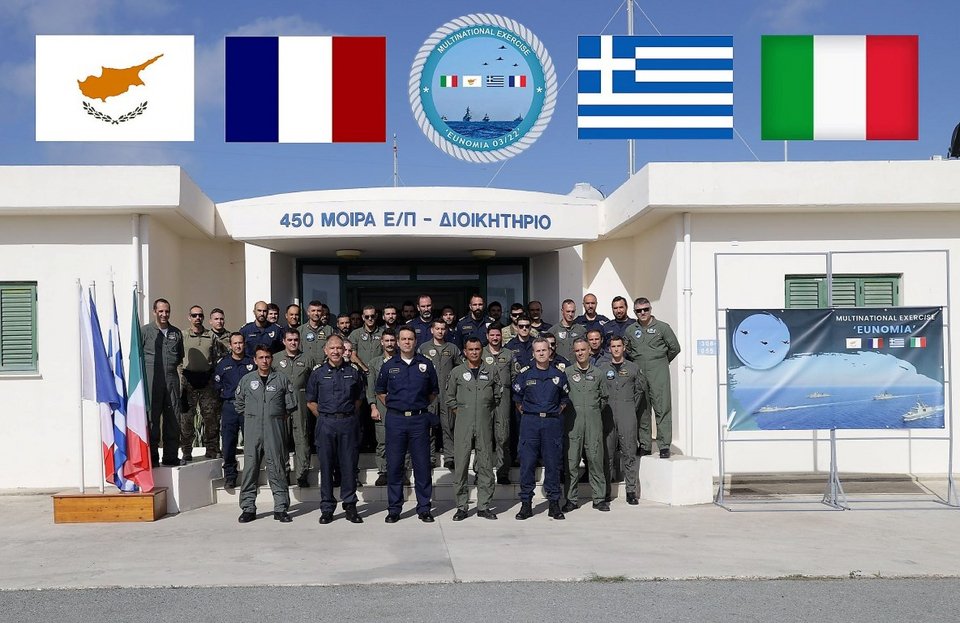 Άσκηση