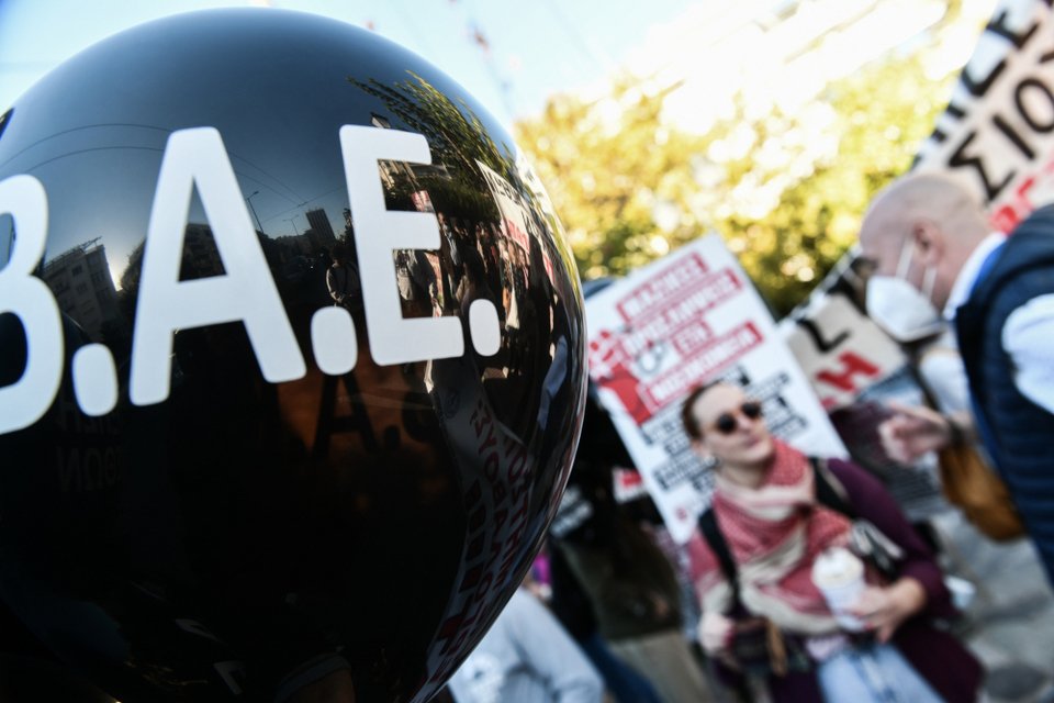 Διαμαρτυρία των υγειονομικών στο κέντρο της Αθήνας / EUROKINISSI