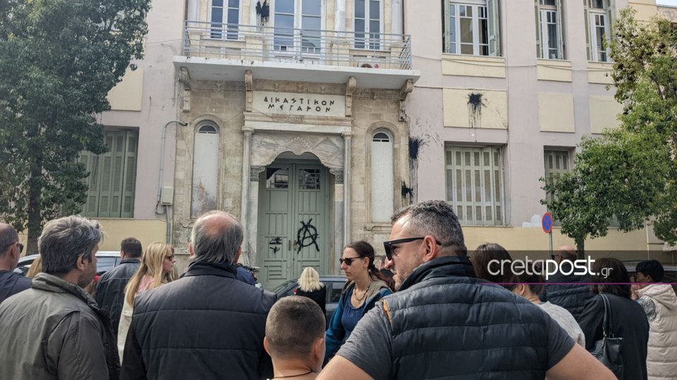 Φωτογραφία από cretapost.gr