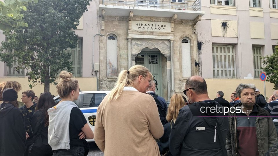 Φωτογραφία από cretapost.gr