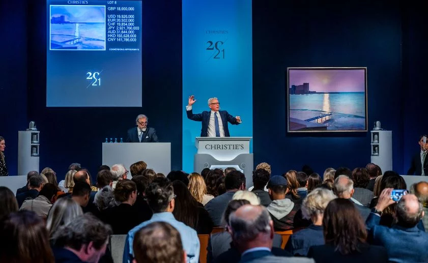 δημοπρασια