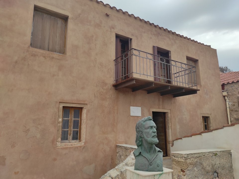 Φώτο: iefimerida.gr